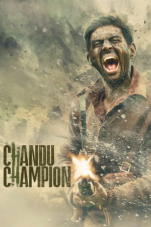 Download Chandu Champion (2024) Hindi (ORG-Line) HQ-HDTS 480p [450MB] | 720p [1.2GB] | 1080p [2.7GB] » ExtraMovies – Extra Movies-DownloadHub