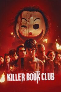 Download Killer Book Club – Netflix Original (2023) WEB-DL Dual Audio {Hindi-English} 480p [370MB] | 720p [850MB] | 1080p [2GB] » ExtraMovies – Extra Movies-DownloadHub