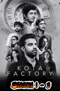 Download Kota Factory (Season 1 – 3) Hindi Complete Netflix Original WEB Series 480p | 720p & 1080p WEB-DL » ExtraMovies – Extra Movies-DownloadHub