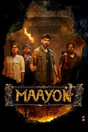 Download Maayon (2022) Dual Audio [Hindi ORG 2.0 + Tamil DD5.1] WEB-DL 480p [450MB] | 720p [1.2GB] | 1080p [2.6GB] » ExtraMovies – Extra Movies-DownloadHub