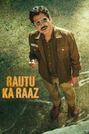 Download Rautu Ka Raaz (2024) ZEE5 WEB-DL [Hindi DD5.1] Full Movie 480p [330MB] | 720p [870MB] | 1080p [1.8GB] » ExtraMovies – Extra Movies-DownloadHub