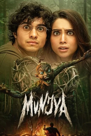 Download Munjya (2024) Hindi Full Movie | HDCAMRip 480p, 720p & 1080p » ExtraMovies – Extra Movies-DownloadHub