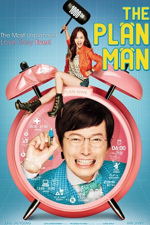 Download Plan Man (2014) WEB-DL Dual Audio {Hindi-Korean} 480p [400MB] | 720p [1.2GB] | 1080p [2GB] » ExtraMovies – Extra Movies-DownloadHub